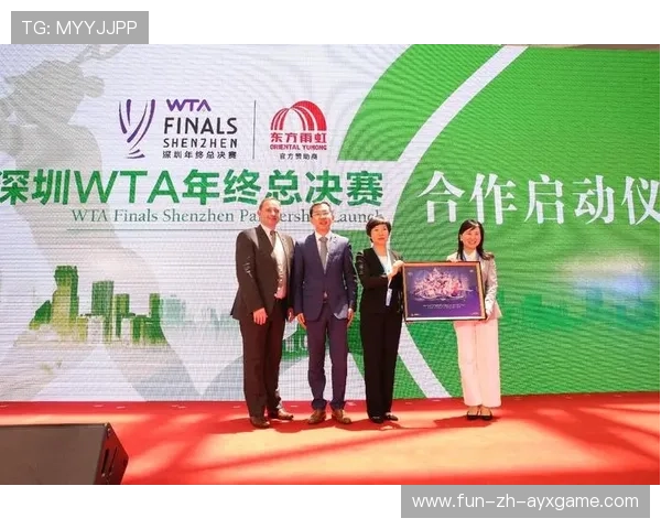 球员社会责任项目形成城市合作新模式