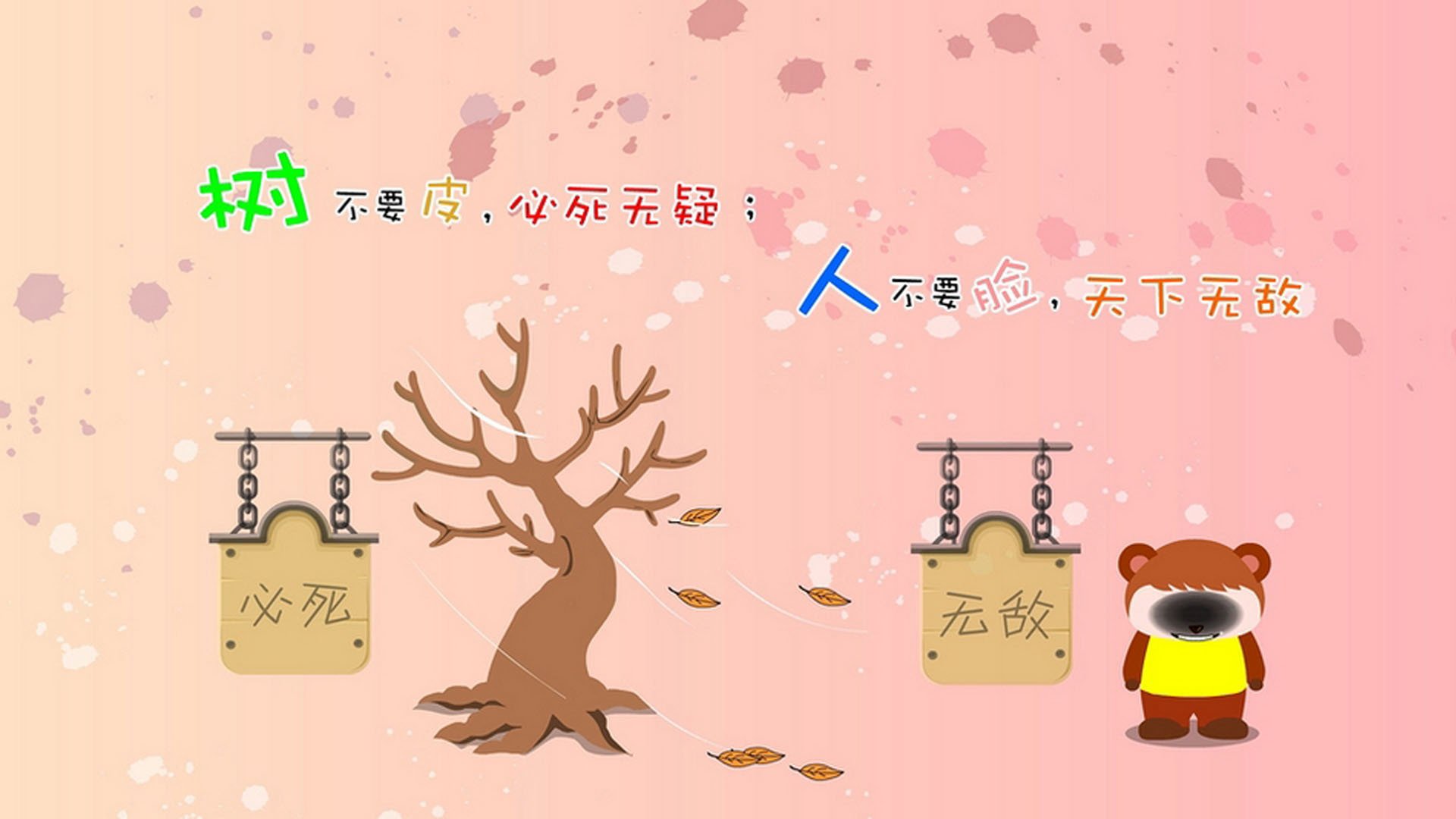 爱游戏入口-中国篮球教练员战术执行力提升机制，2021中国篮球教练员培训